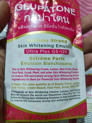 GLUPATONE Extreme Strong Emulsion 50ml With Homeo Cure Beauty Cream