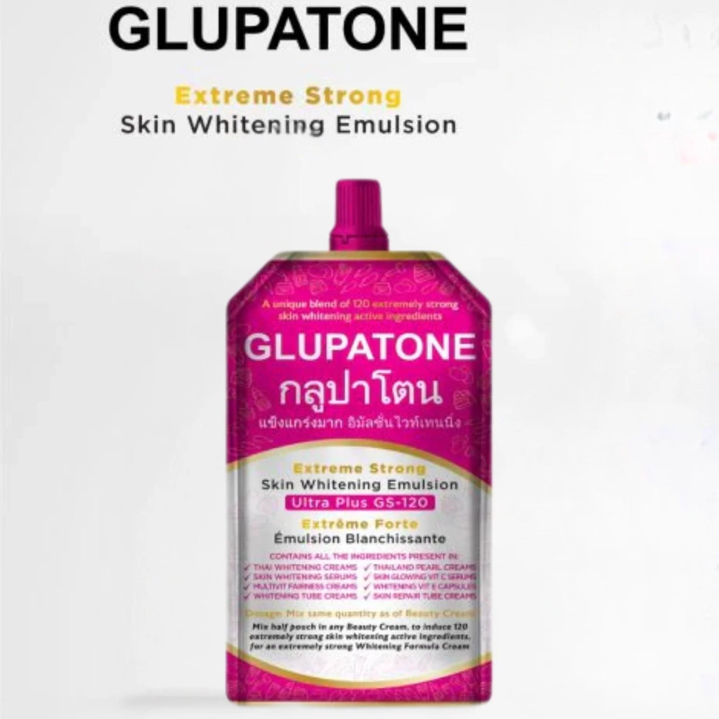 GLUPATONE Extreme Strong Emulsion 50ml With Homeo Cure Beauty Cream